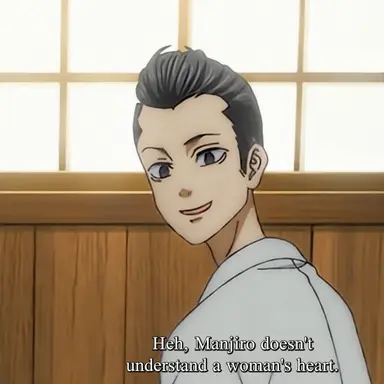 Profile image of Shinichiro Sano
