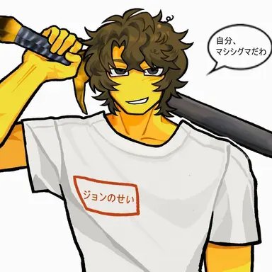 Profile image of シェドレツキー