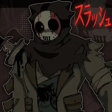 Profile image of スラッシャー