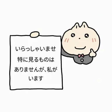 Profile image of .