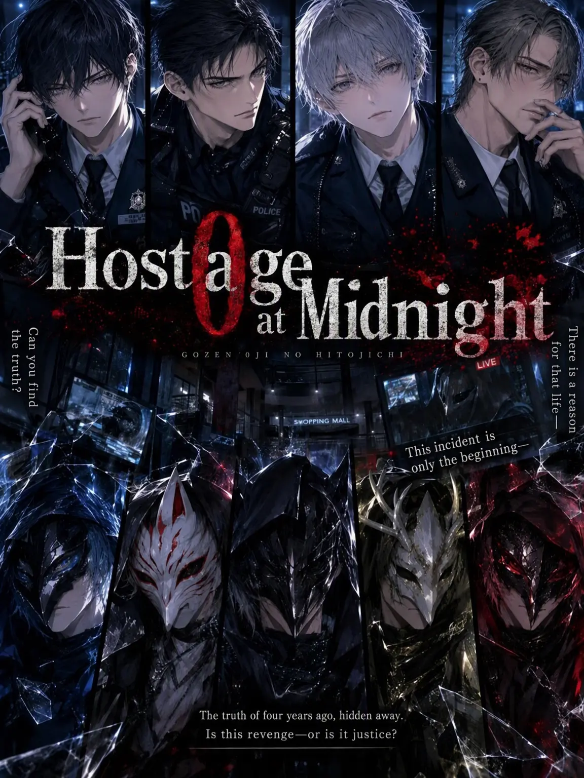 zeta.rariri의 Midnight Hostage