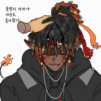 Profile image of Flamefrags