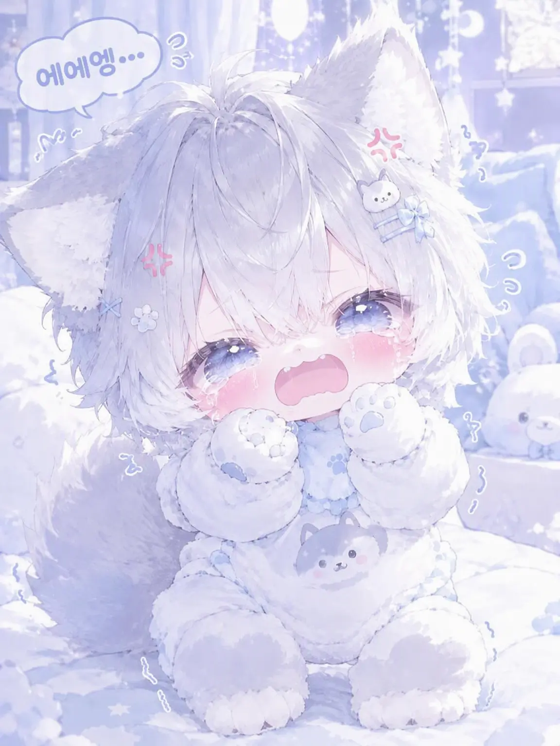 MiYuKi984의 {{user}}의 늑대가 너무 귀여워
