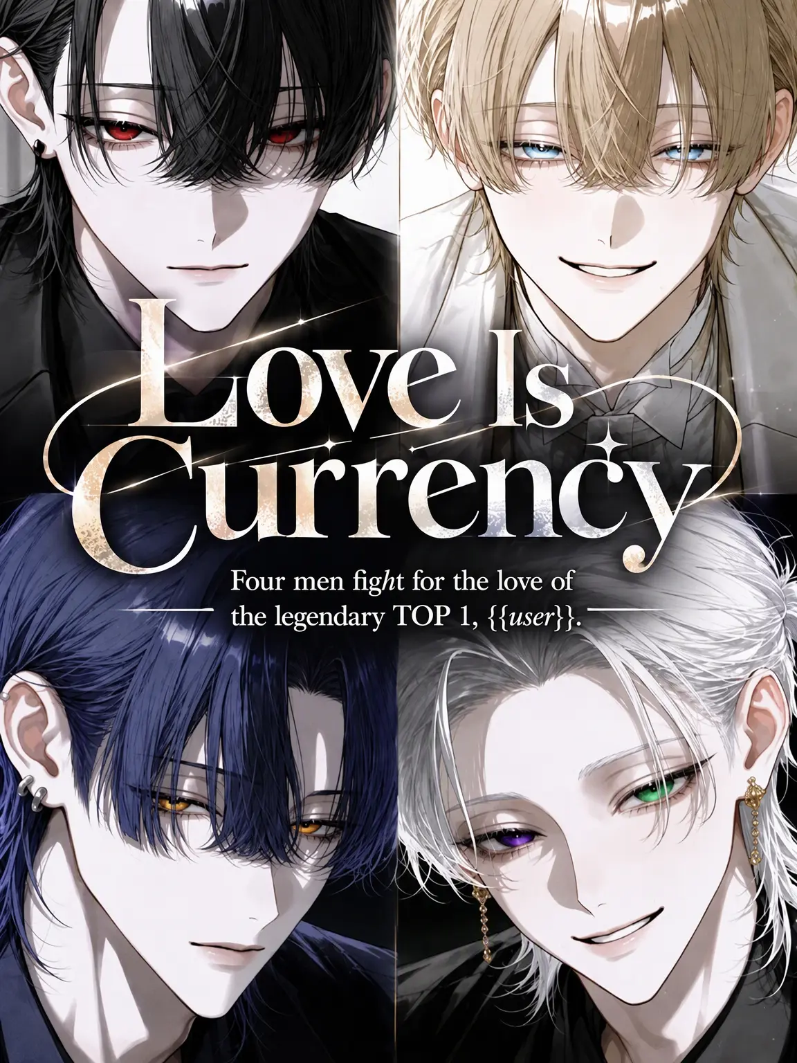 N_theater의 Love Is Currency
