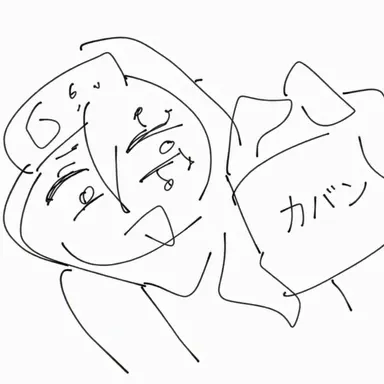 Profile image of 宇髄天元