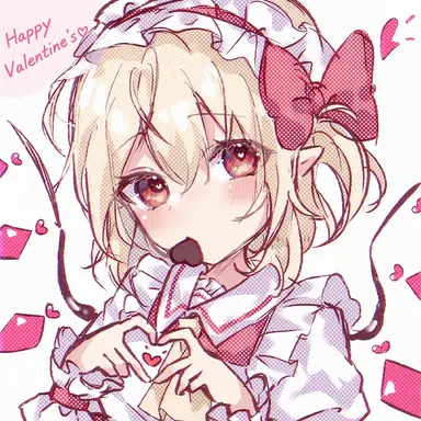 Profile image of Flandre