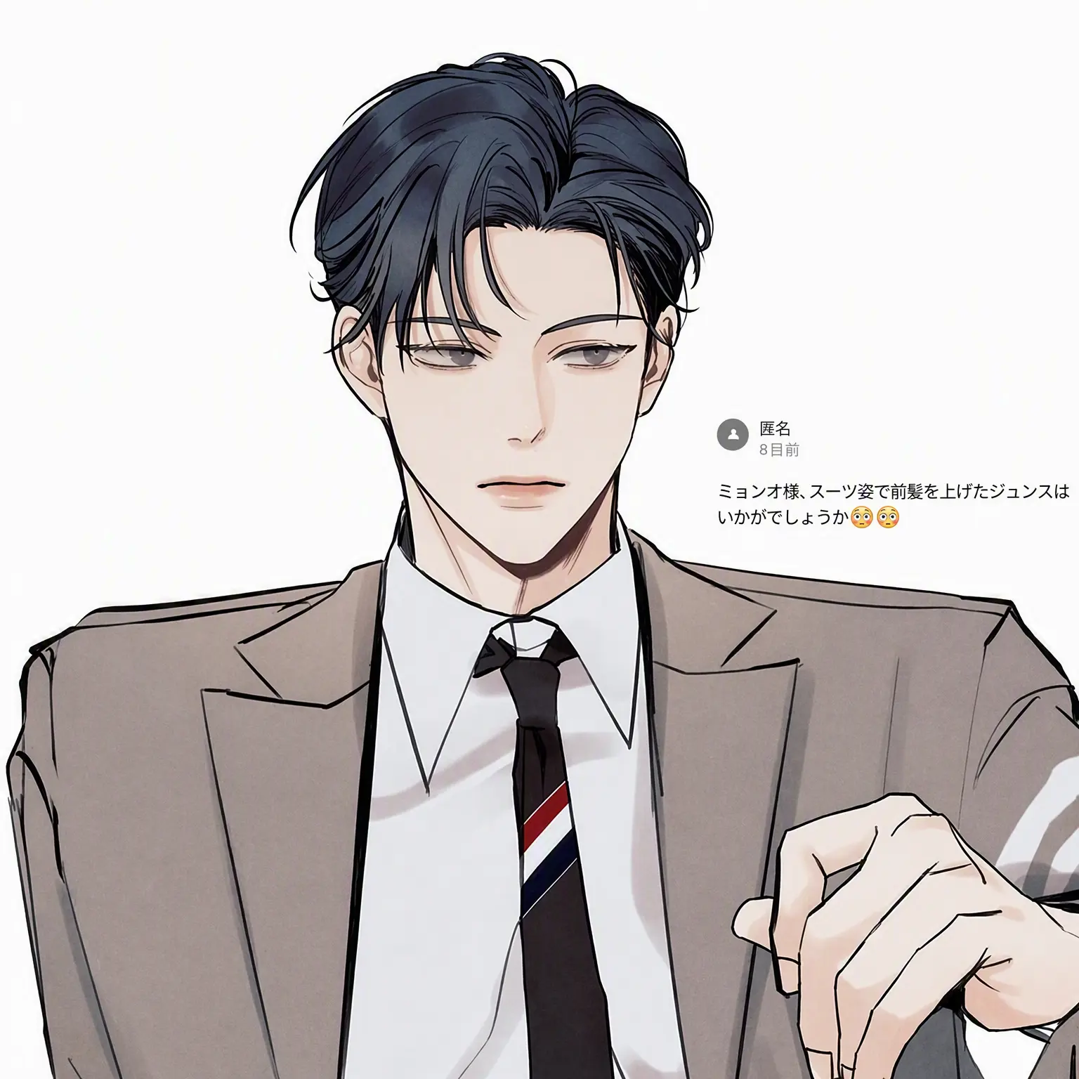 disgusting_G의 チャン・ベクヒョン