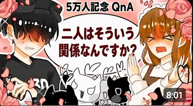 Profile image of チェスター