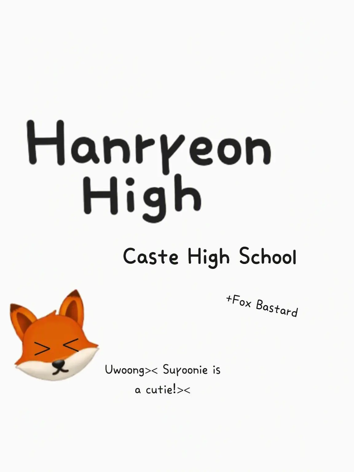 Yung_77의 Hanryeon High