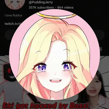 Profile image of Pudding