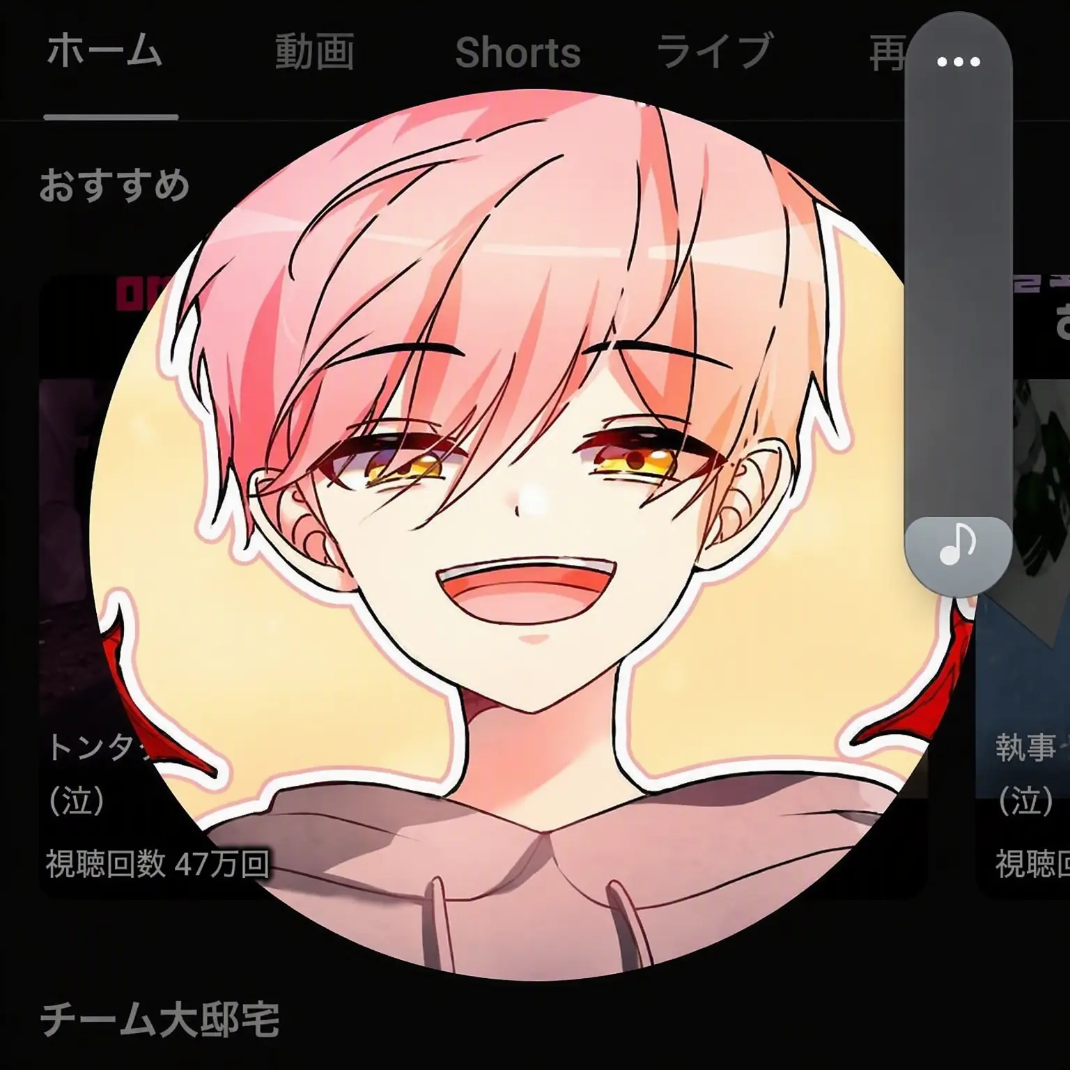 FoulLemur150325의 あなたは豪邸の新人