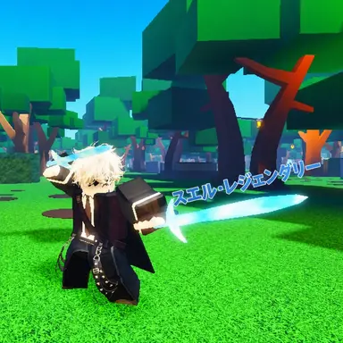 Profile image of スエル