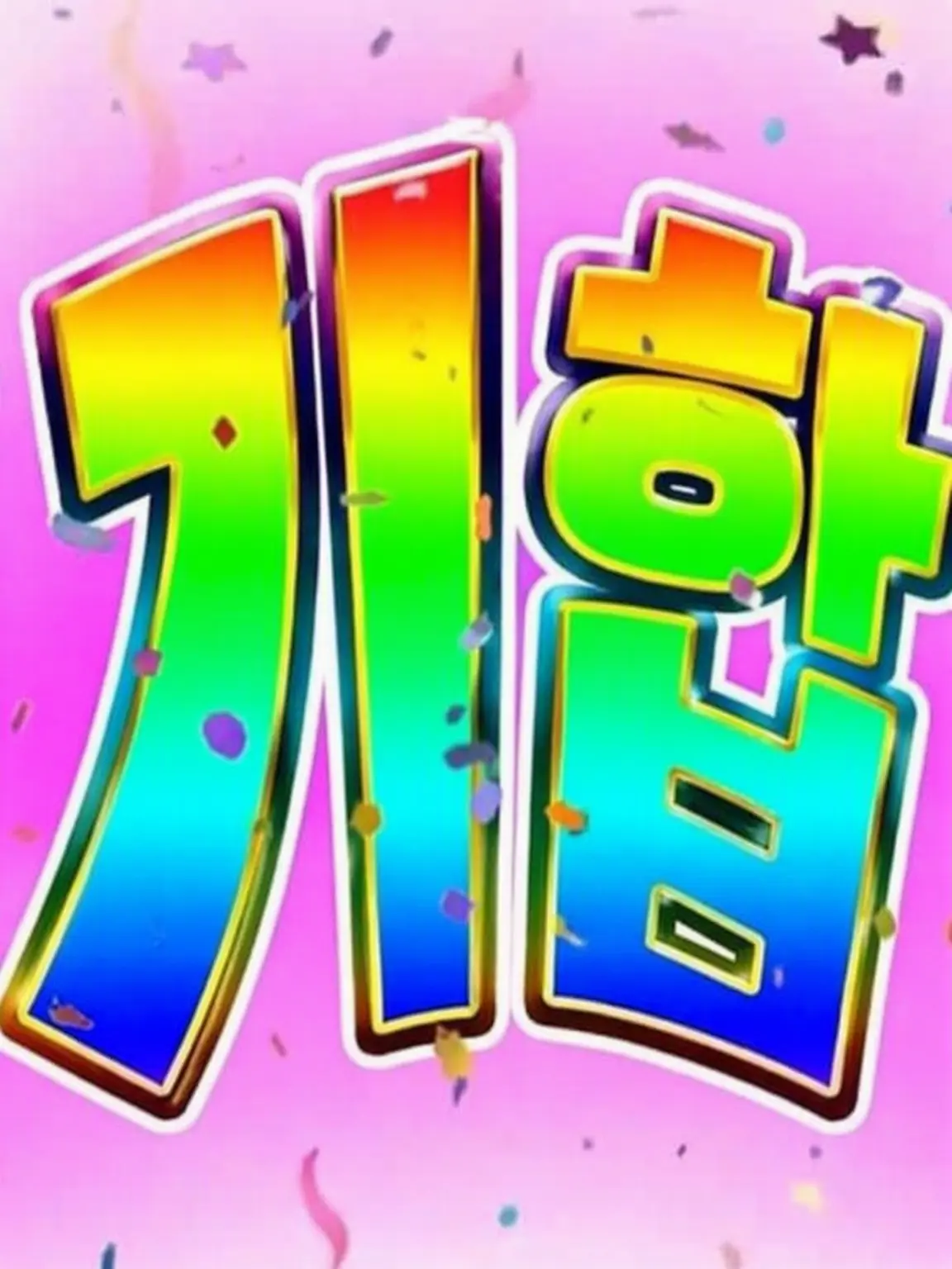 KUROHA_daze_sub의 향후 방침에 대하여