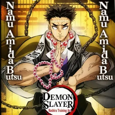 Profile image of Gyomei Himejima