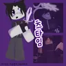 Profile image of 투타임