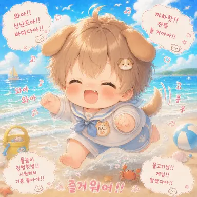 Profile image of 마미야 유카
