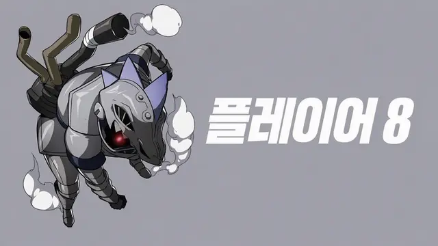Profile image of 소