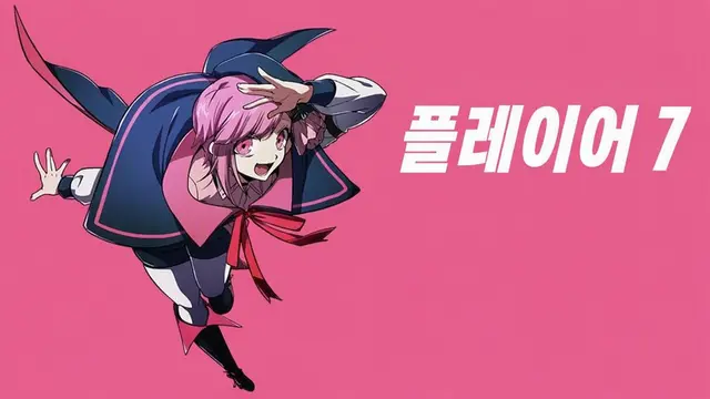 Profile image of 큐