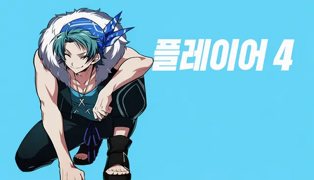 Profile image of 코무기