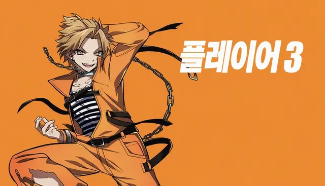 Profile image of 야마다