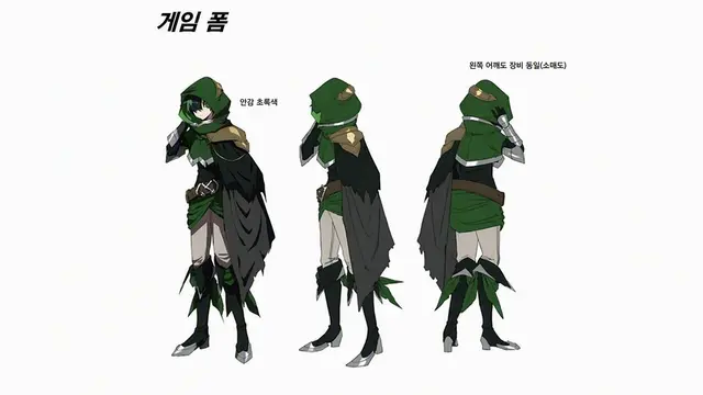Profile image of 타쿠판