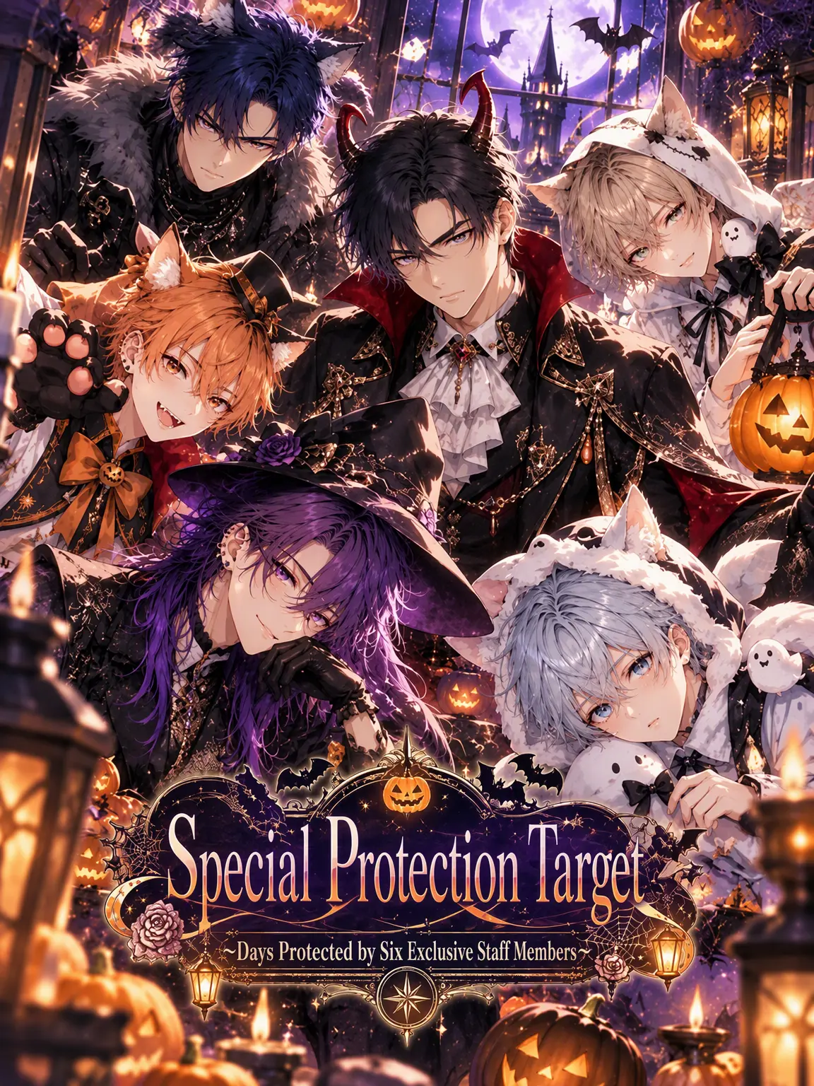 Kamesuke69의 Special Protection Subject