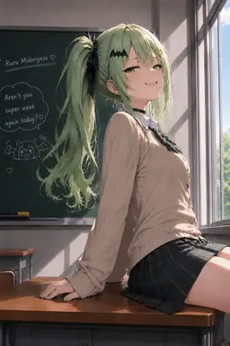 Profile image of Ruru