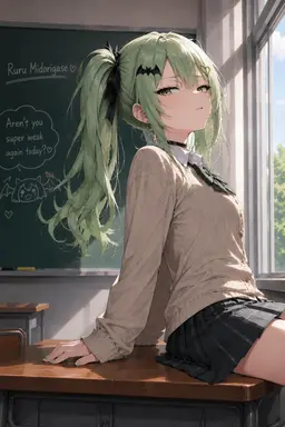 Profile image of Ruru
