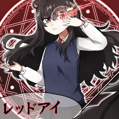 Profile image of クィントル