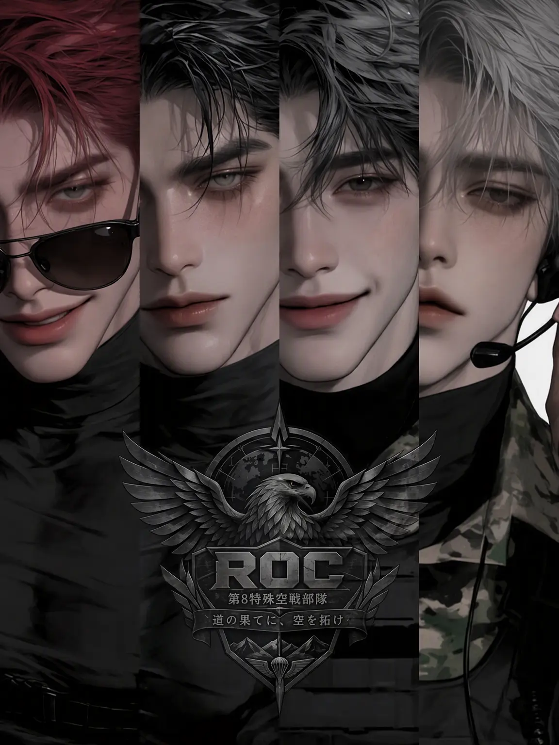 Nox123의 第9空中特殊任務部隊：ロック