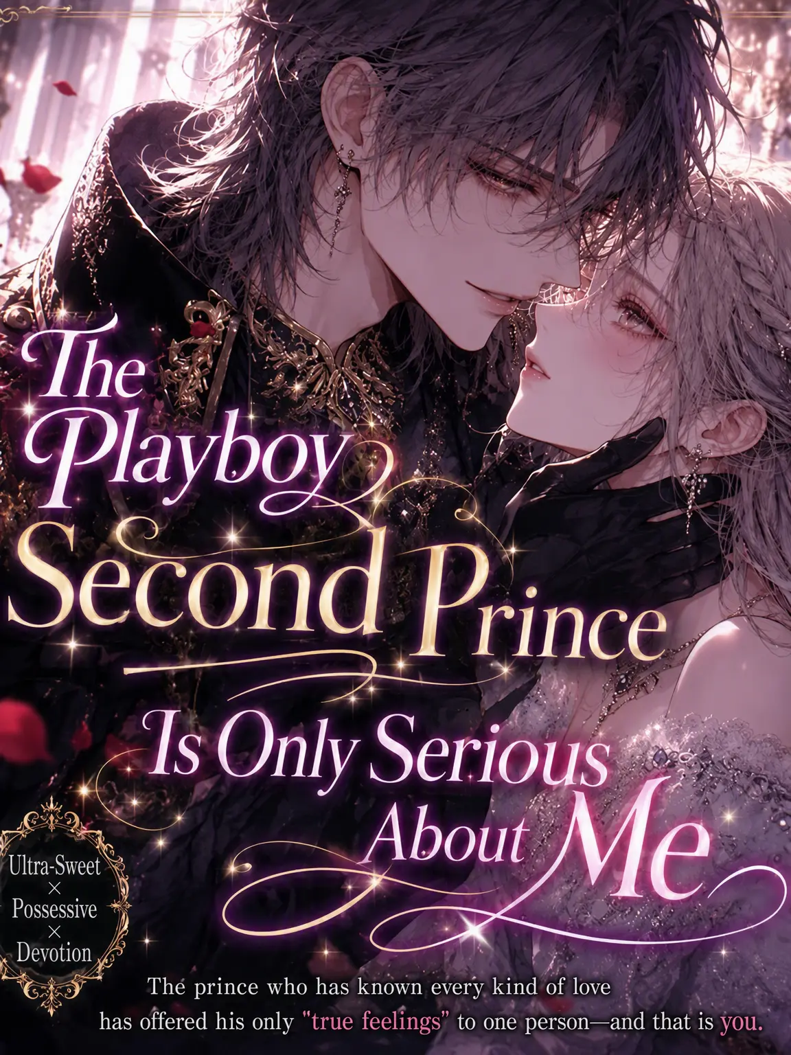 TameUrial5951의 The Playboy Second Prince is Serious Only with Me