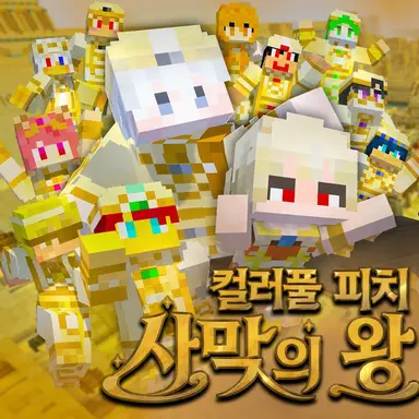 Profile image of 카라피치