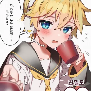 Profile image of 카가미네 렌