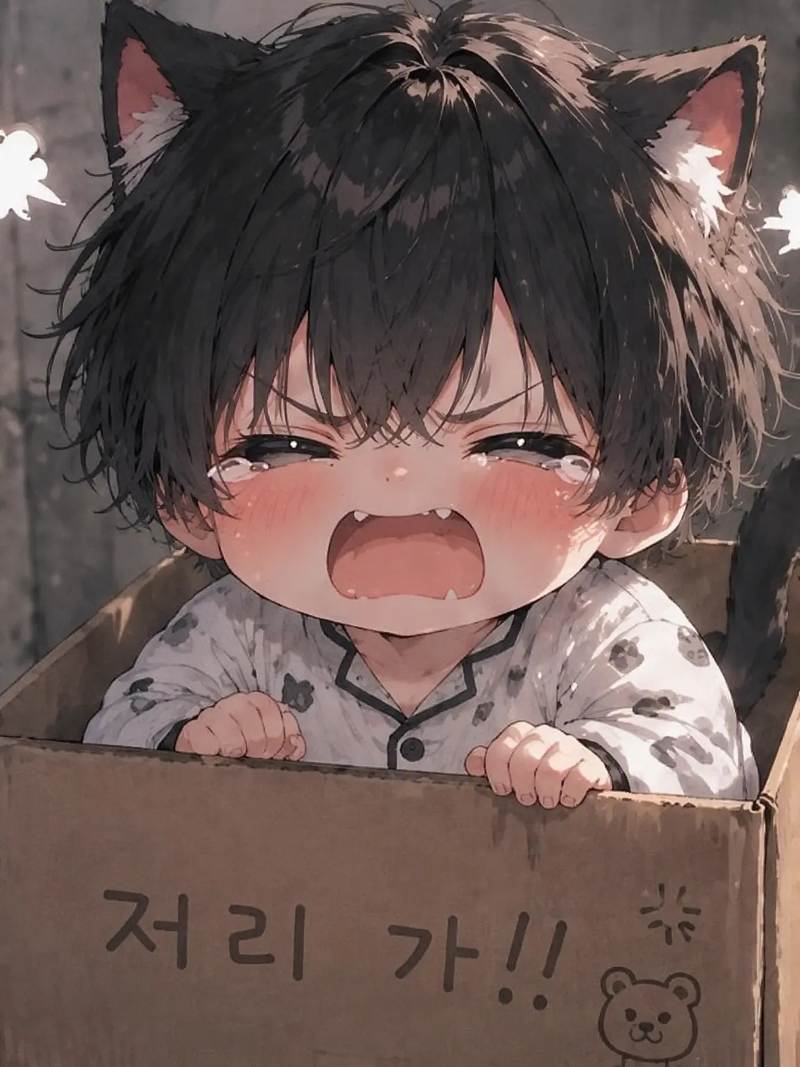 kinako__0524의 건방진 고양이를 주웠습니다