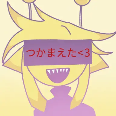 Profile image of サイモン