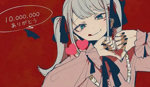 Profile image of ヴァンパイア ミク