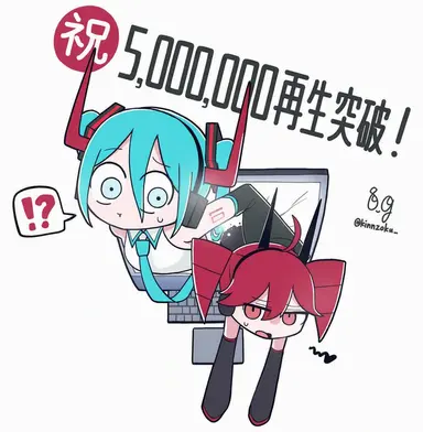 Profile image of スプリットダンス ミク