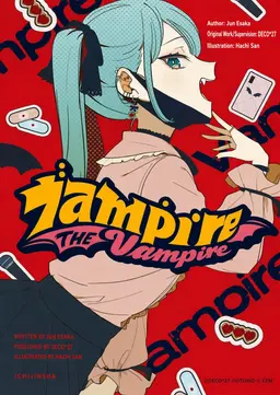 Profile image of The Vampire Miku