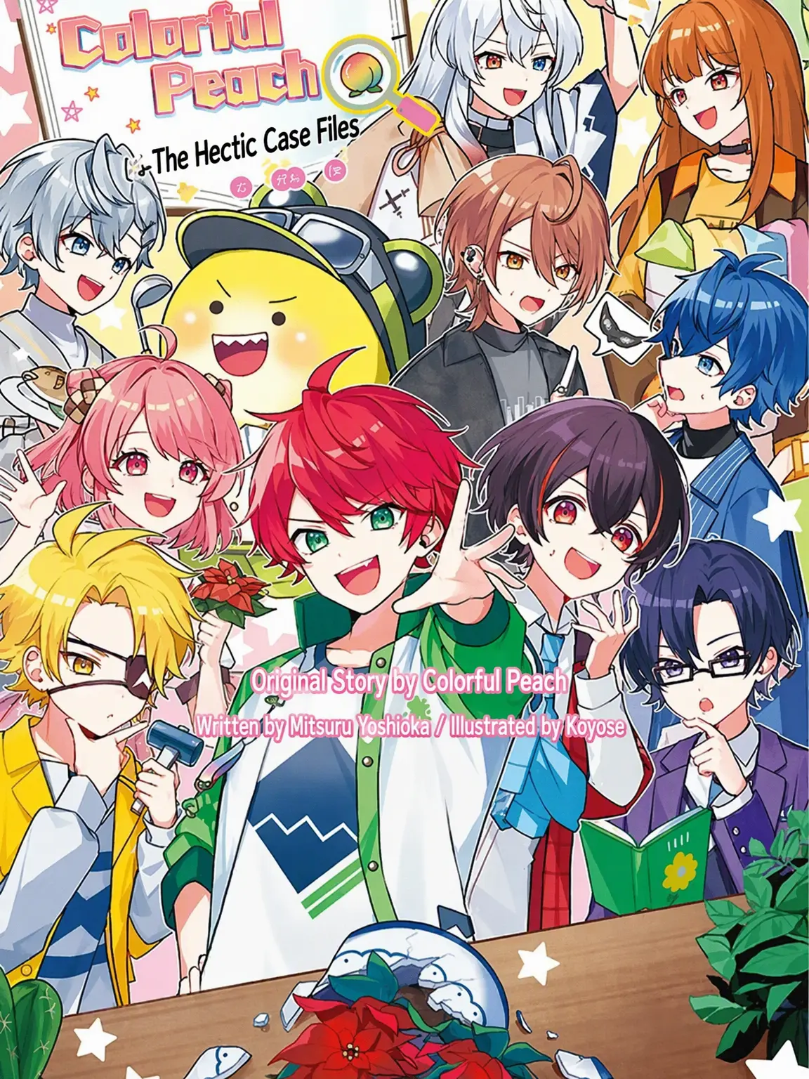 kurokiyade의 Over and Over. A Tragic Reality.