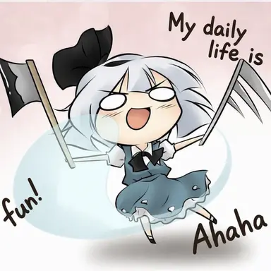Profile image of Youmu Konpaku