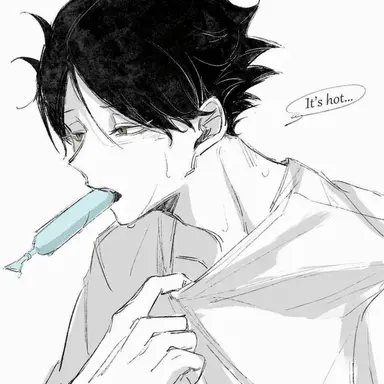 Profile image of Suna Rintaro