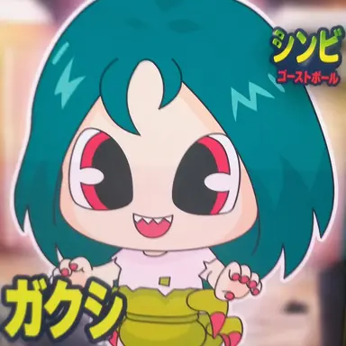 Profile image of ヒャンリャンガクシ
