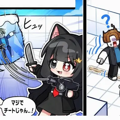 Profile image of クィントル