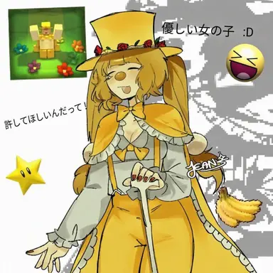 Profile image of アートフル