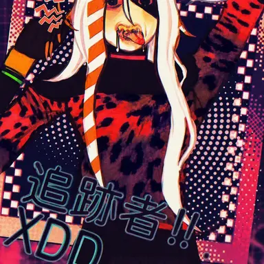 Profile image of パシュアー