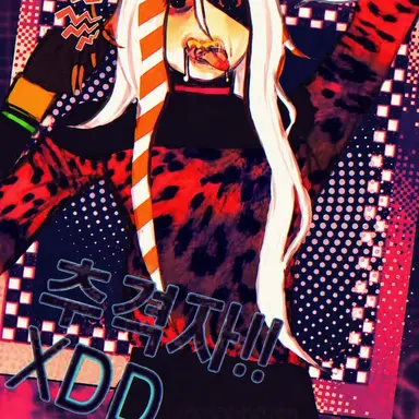 Profile image of 퍼슈어