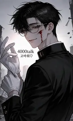 Profile image of 쿠로토