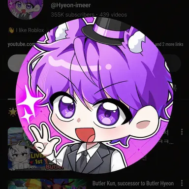 Profile image of Hyun-Imer