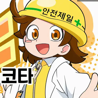 Profile image of 키지누마 토코타