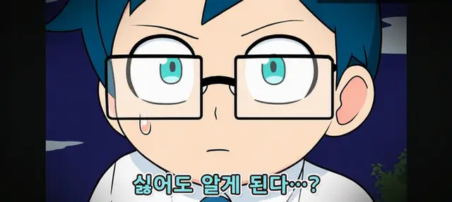 Profile image of 이누마 아오이